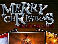 2nd Annual Holiday Toy and Food Drive