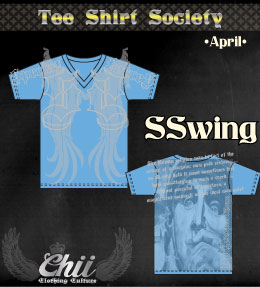 TEE SHIRT SOCIETY MONTHLY SUBSCRIPTION